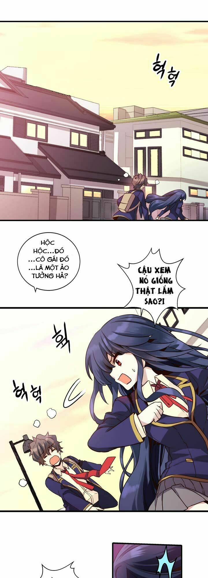 amentia chapter 8 17