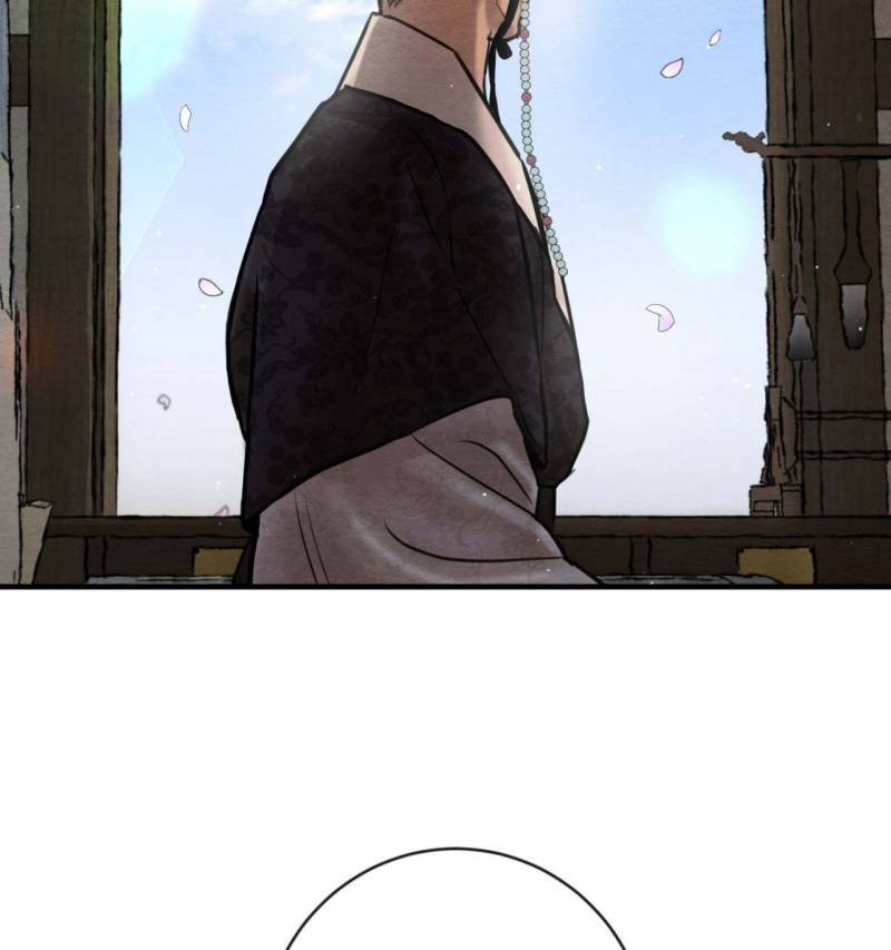 dạ ký chapter 129.5 42