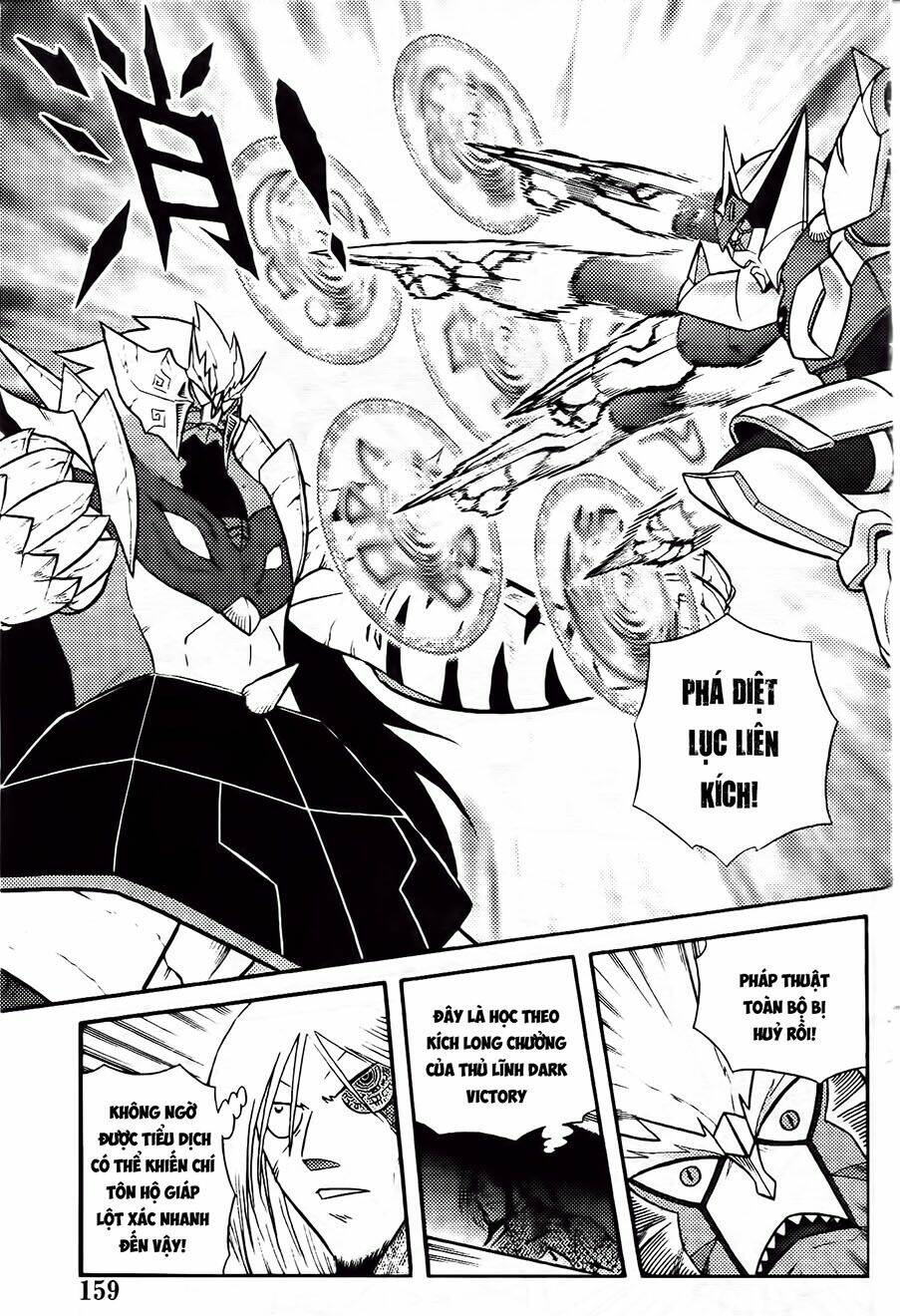 hiệp sĩ giấy g chapter 87.1 7