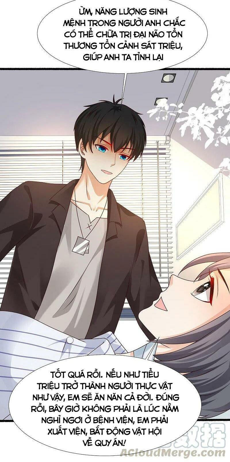 tối cường vận đào hoa chapter 220 30