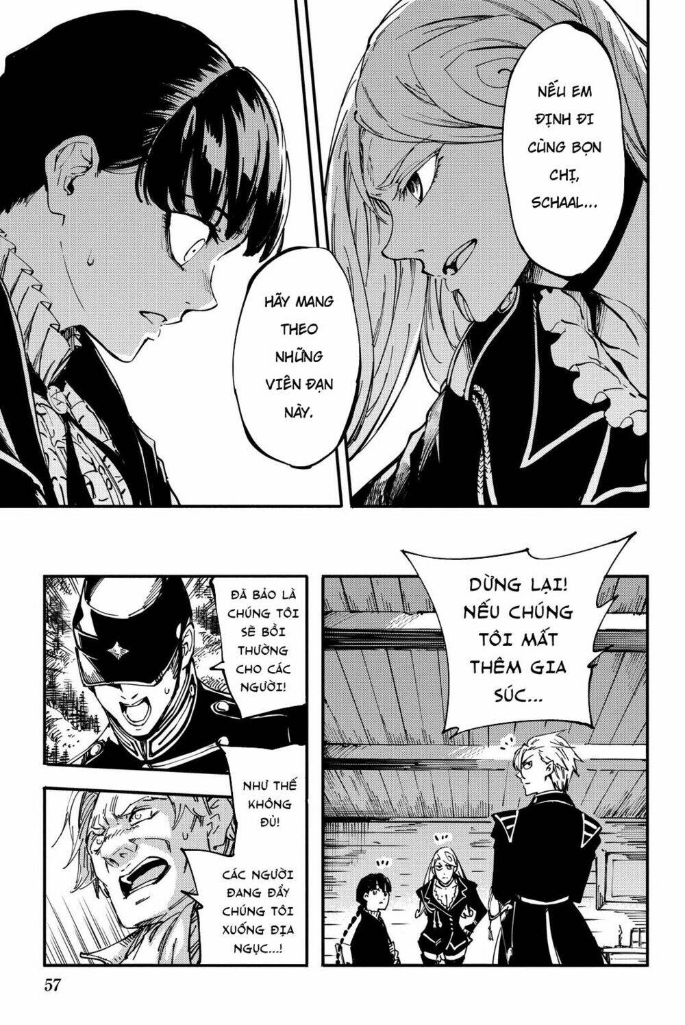 the abandoned sacred beasts chapter 12 26