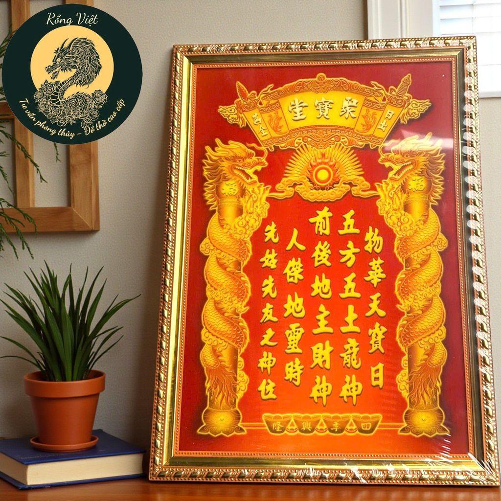 Bài vị trúc chỉ RỒNG VIỆT cao cấp, phù điêu rồng tinh xảo với và không có đèn, chất lượng cao