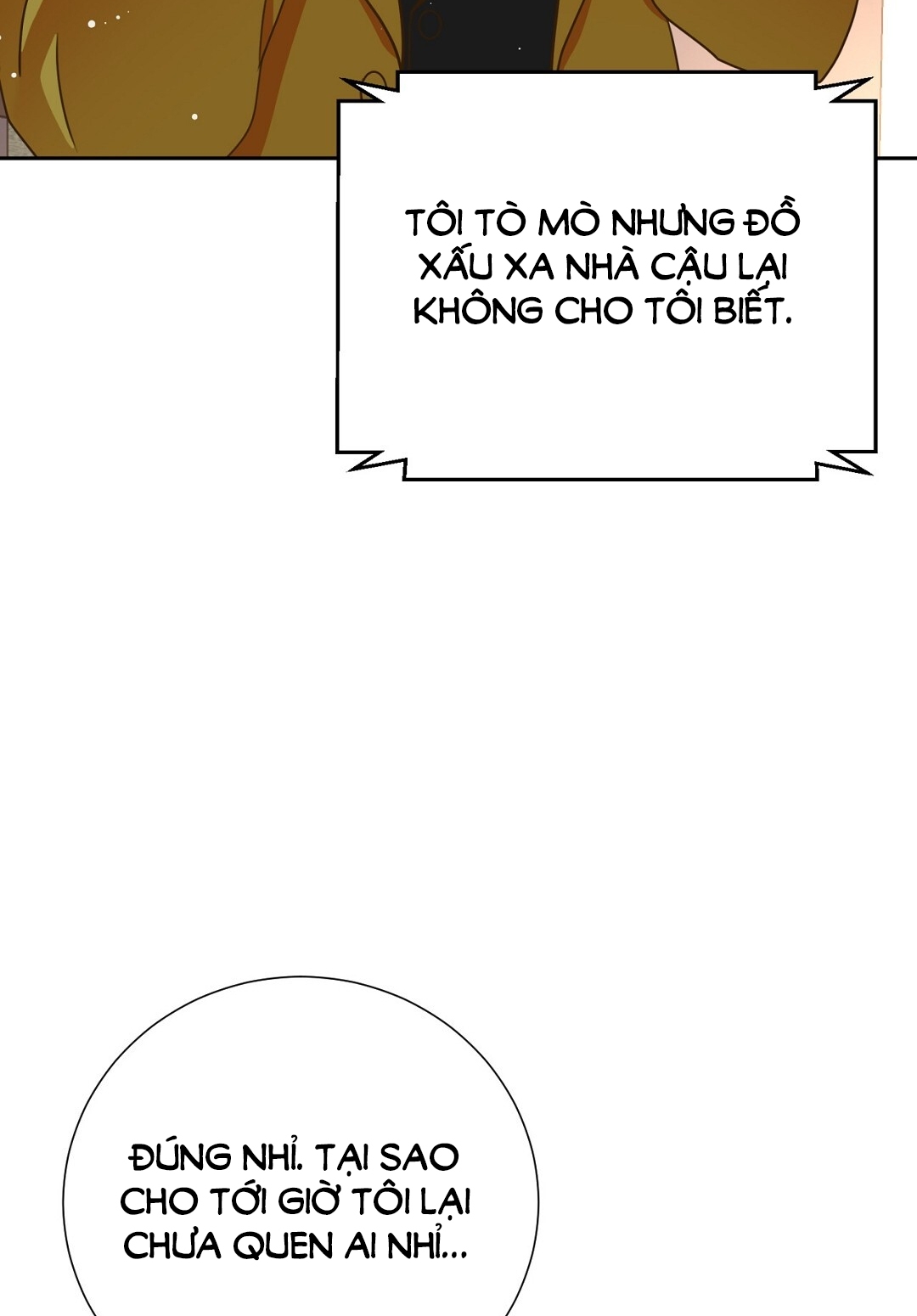 [18+] trải nghiệm thân mật với bạn của anh trai chapter 23.1 56