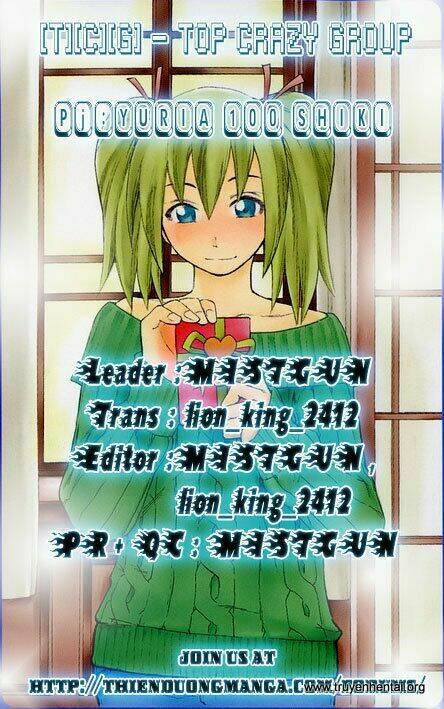 yuria 100 shiki chapter 5 1