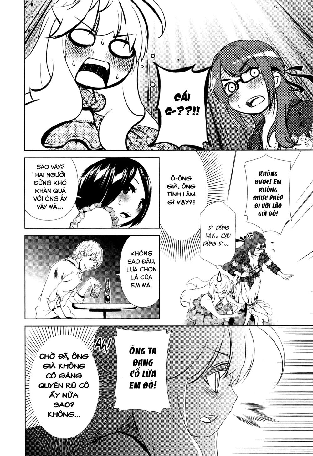 yuricam chapter 29 19