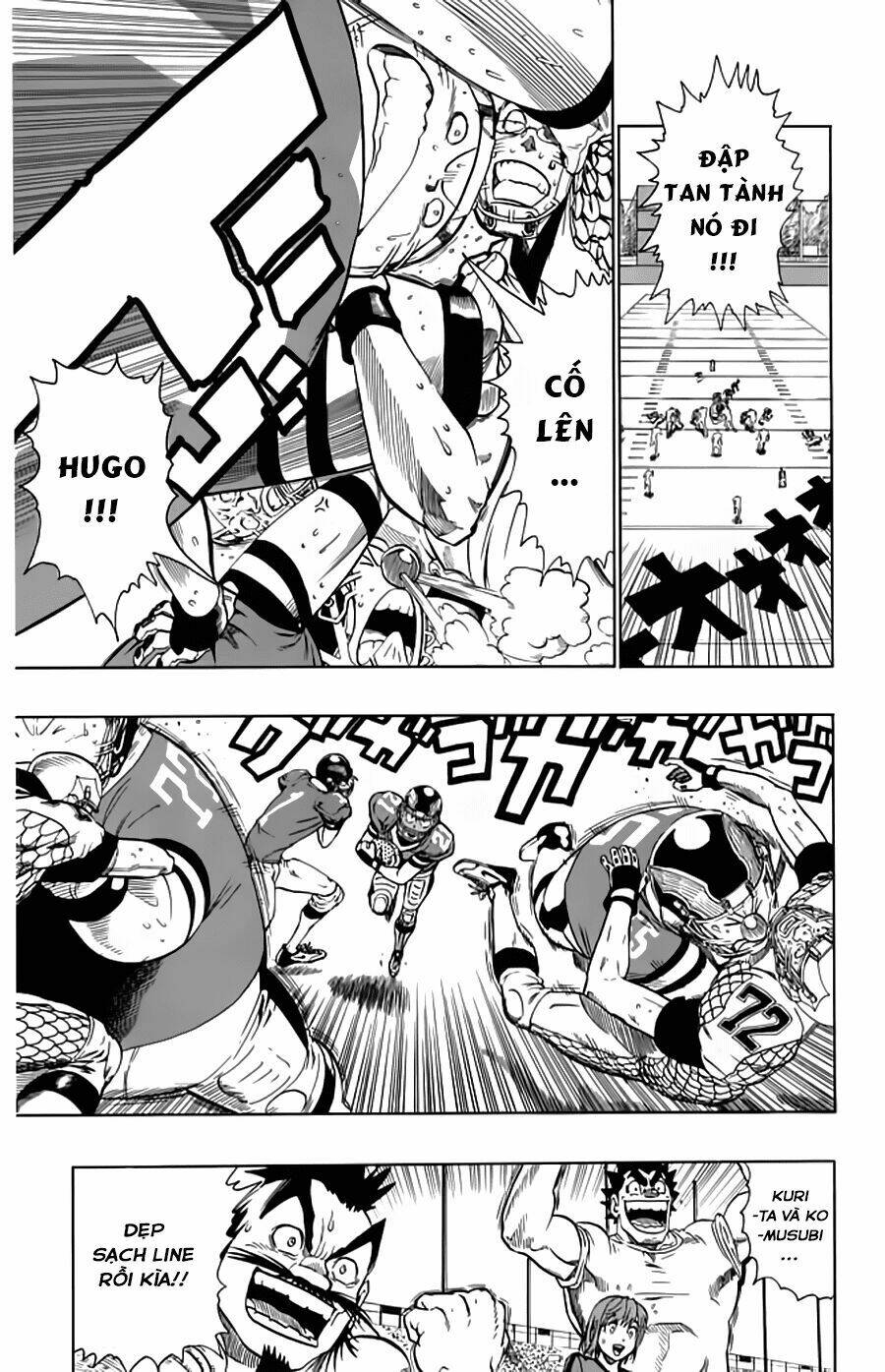 lá chắn mắt chapter 122 4