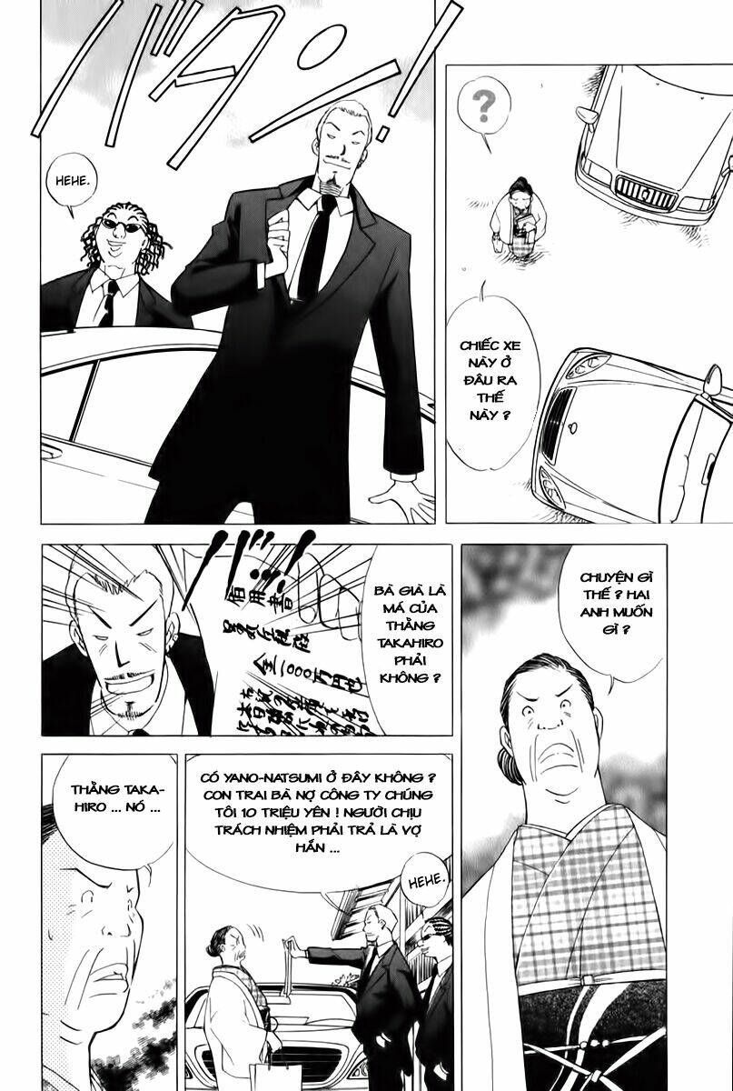 orange yane no chiisana ie full chapter 48 14