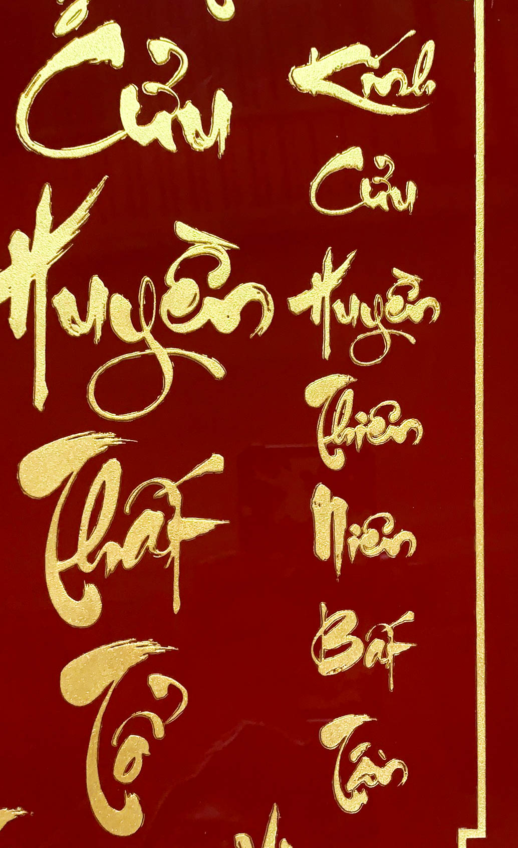 Cửu Huyền Thất tổ chữ Việt - khắc Nhũ Kim Sa - mẫu Thư Pháp