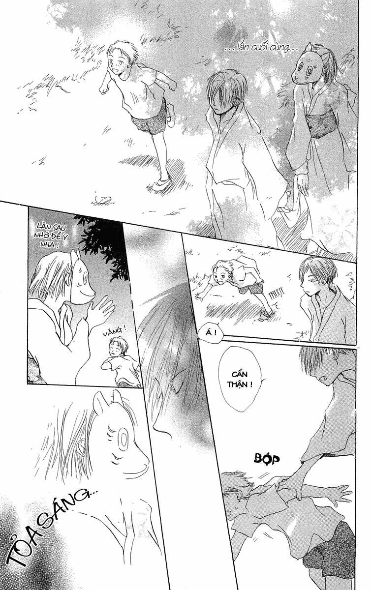 hotarubi no mori e chapter 2 42