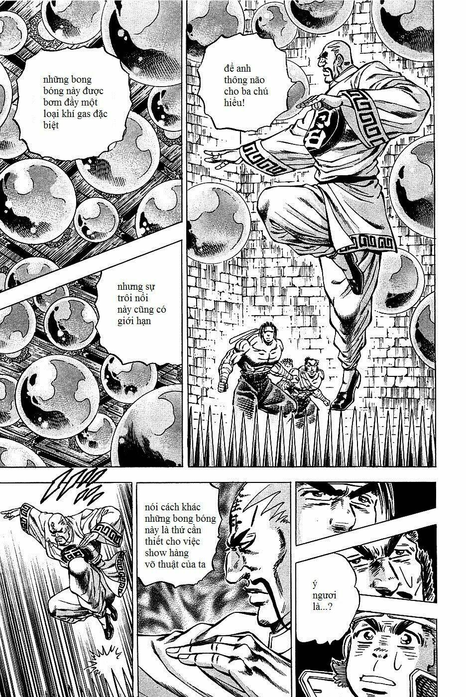 akakatsuki!! otokojuku - seinen yo, taishi wo idake chapter 71 5