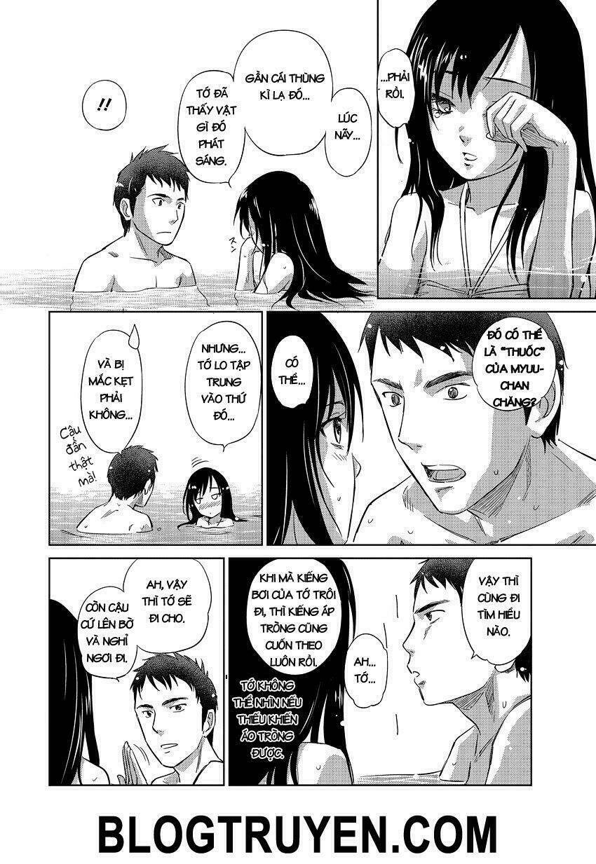 unbalance school life chapter 15 11