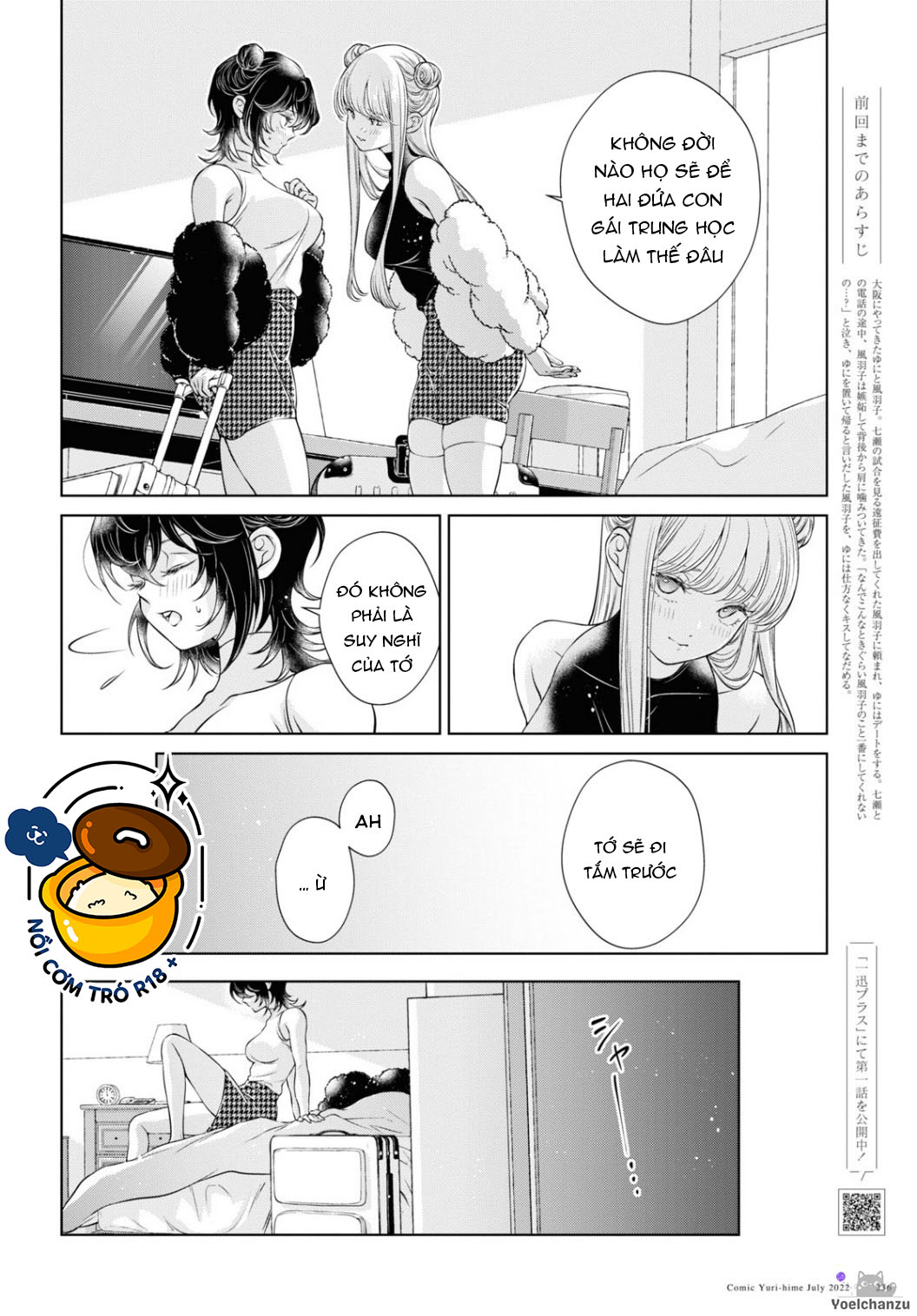 hôm nay bạn gái tôi không ở đây chapter 10.1 2