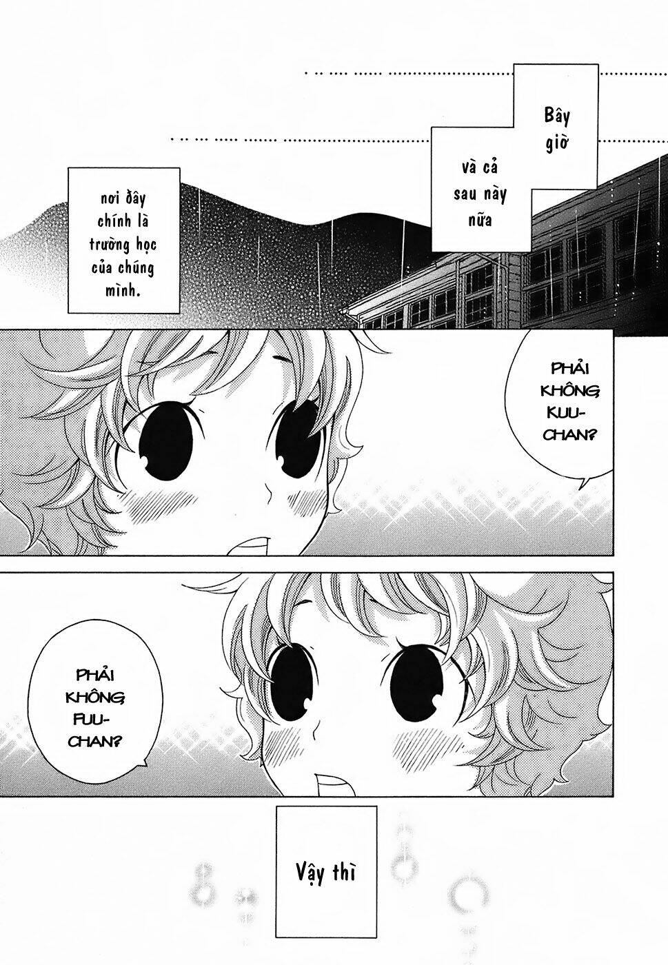 gakkou no sensei chapter 14.1 32