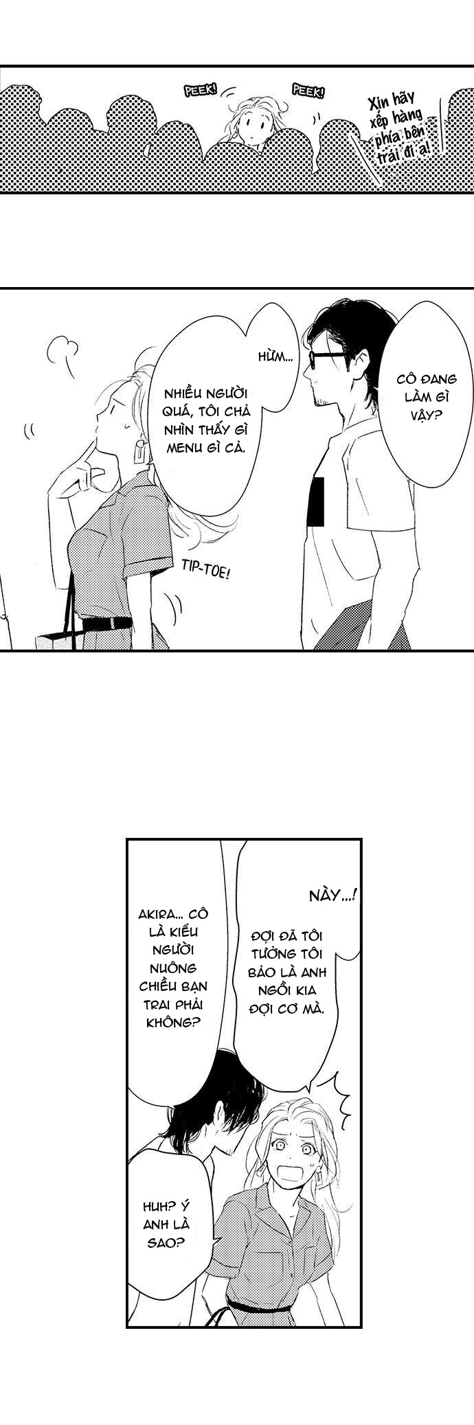 liệu đôi ta có thể khôi phục lại tình yêu khô héo này? chapter 4.3 5