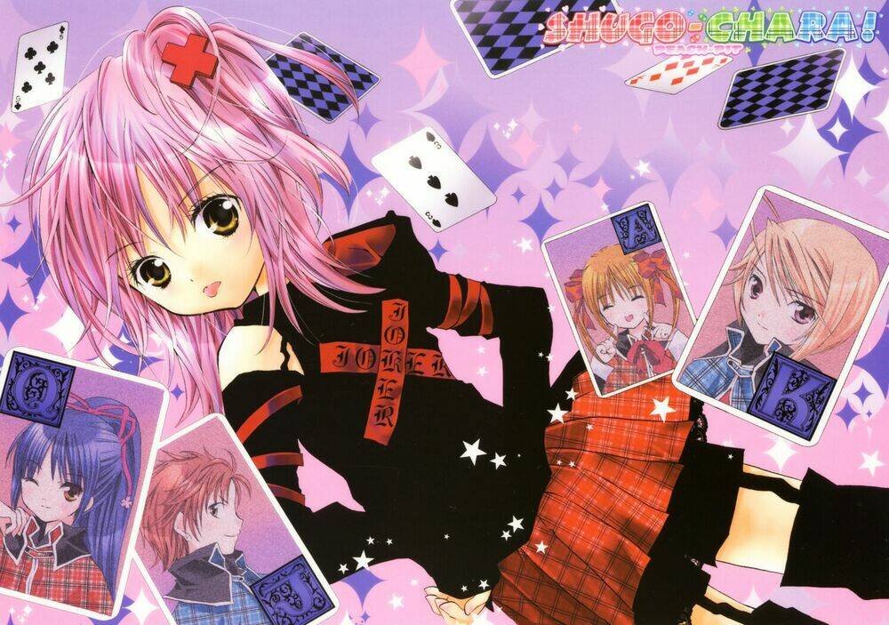 shugo chara chapter 6 5