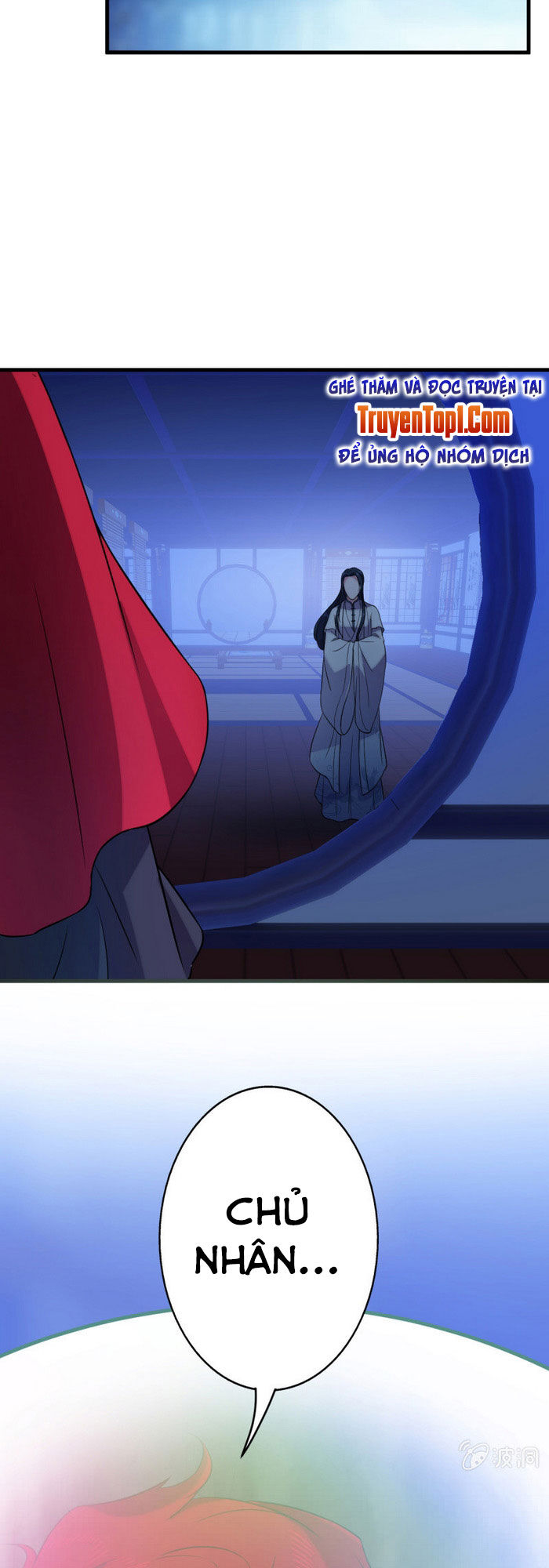 tà y cuồng thê chapter 59 8