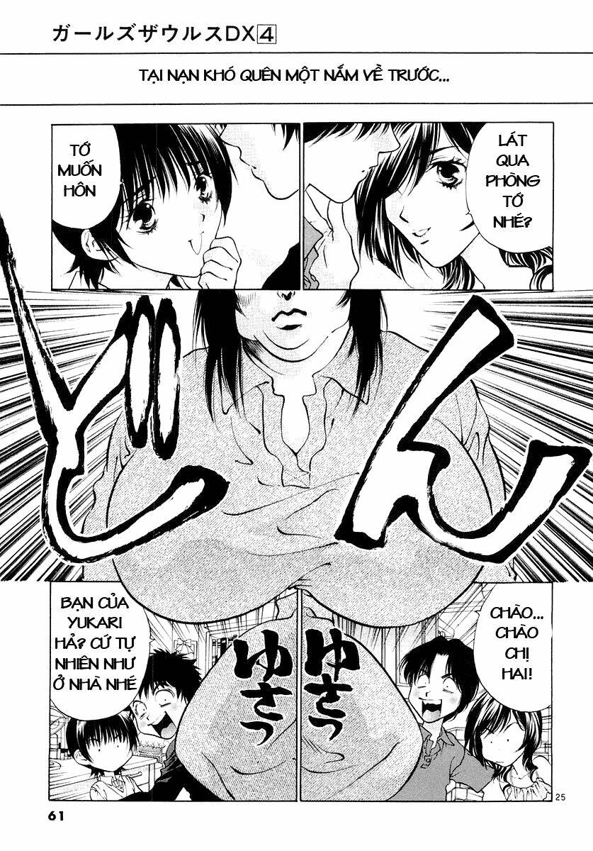 girls saurus dx chapter 20 25