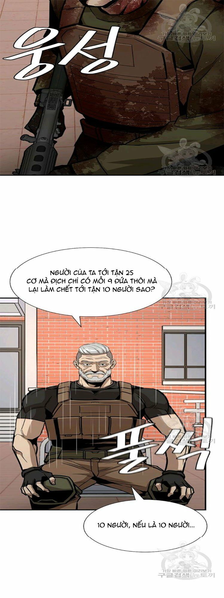 return survival chapter 76 30