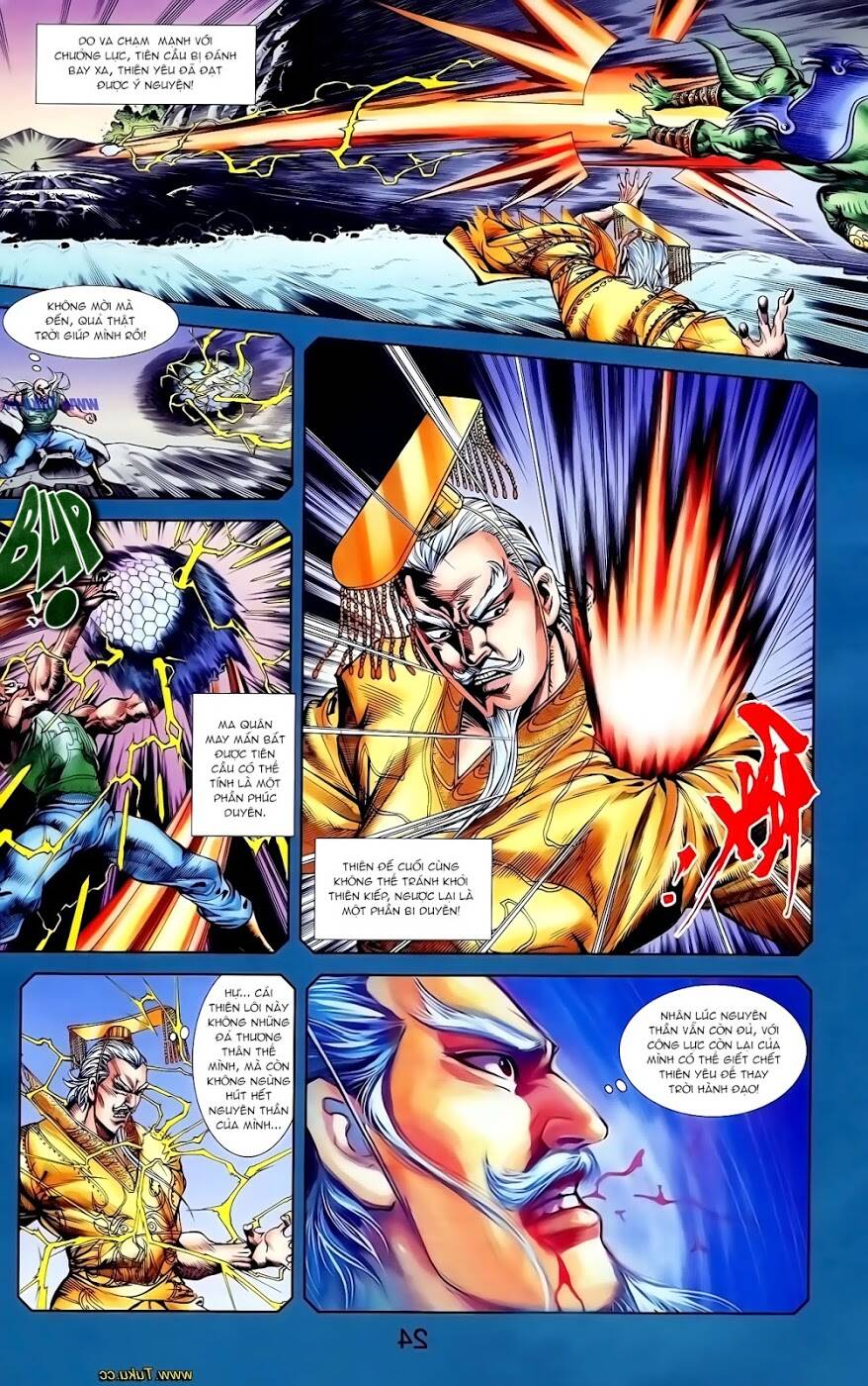 thiên tử truyền kỳ 1 - cơ phát khai chu bản chapter 116 11