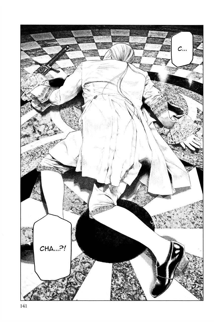 innocent chapter 5 10