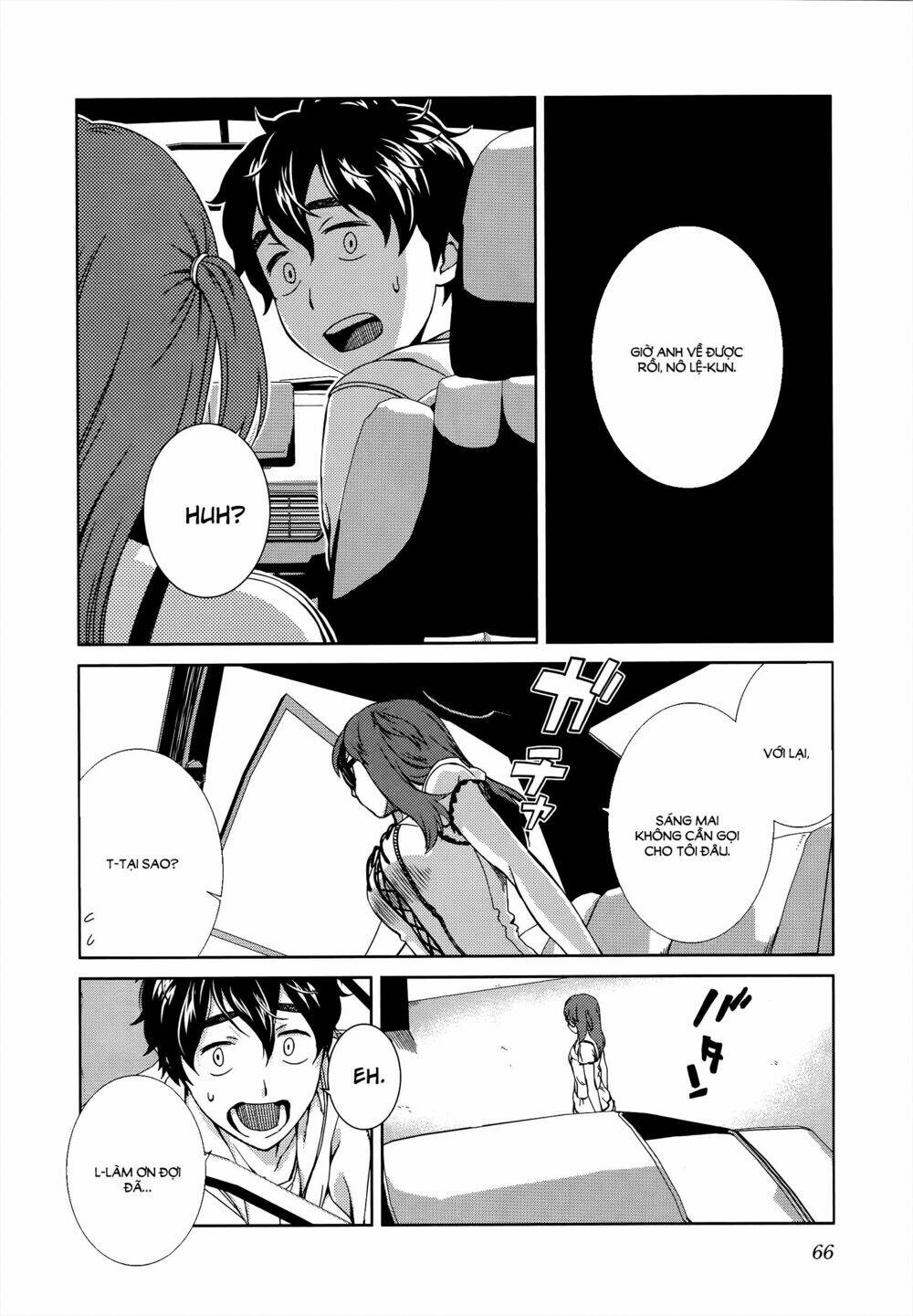 idol na kanojo to wotaku na boku to chapter 3 15