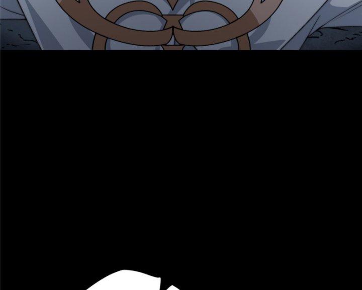 nữ chính chạy từ trong sách ra thì phải làm sao chapter 17 7