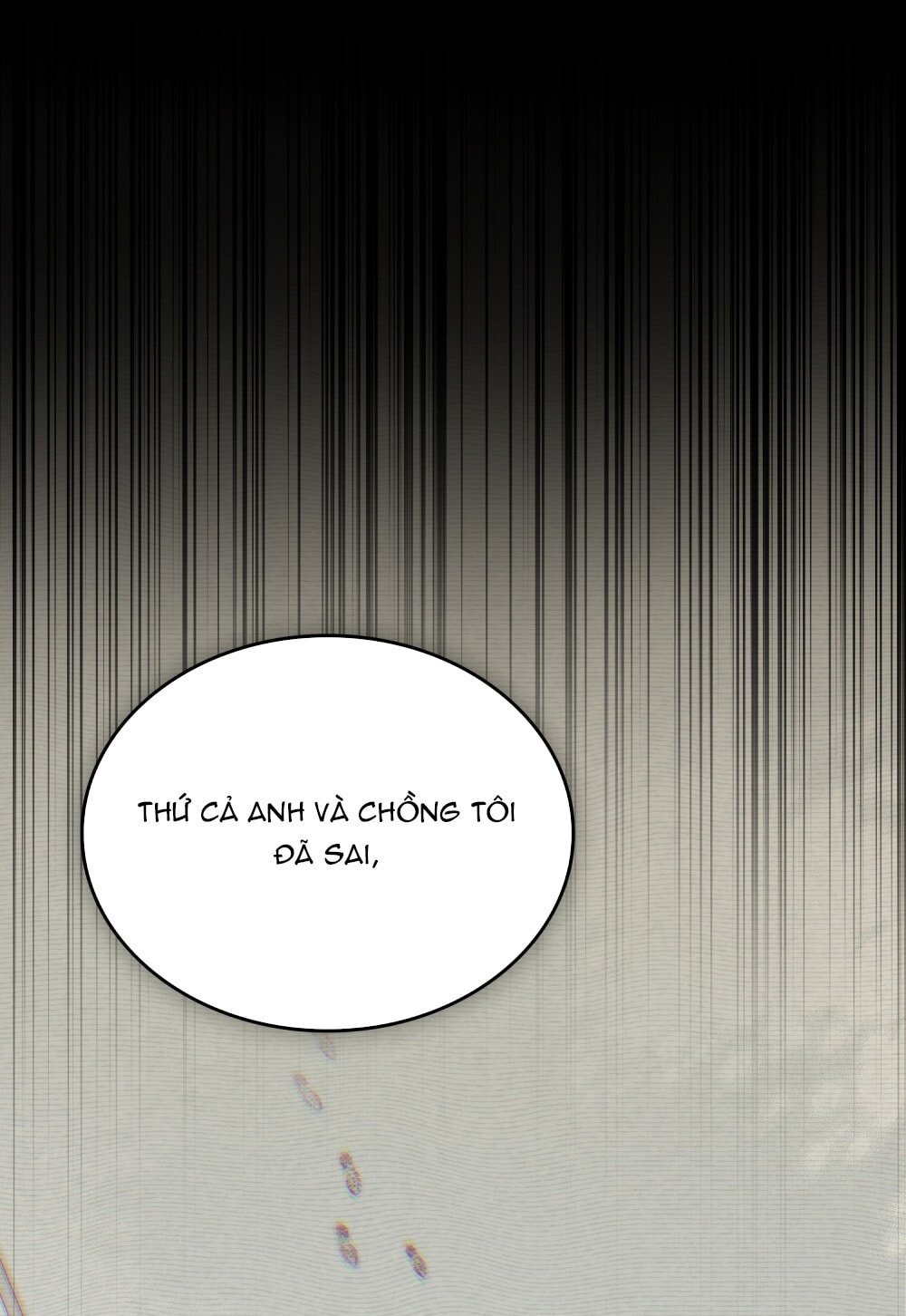 merry psycho chapter 21.2 7