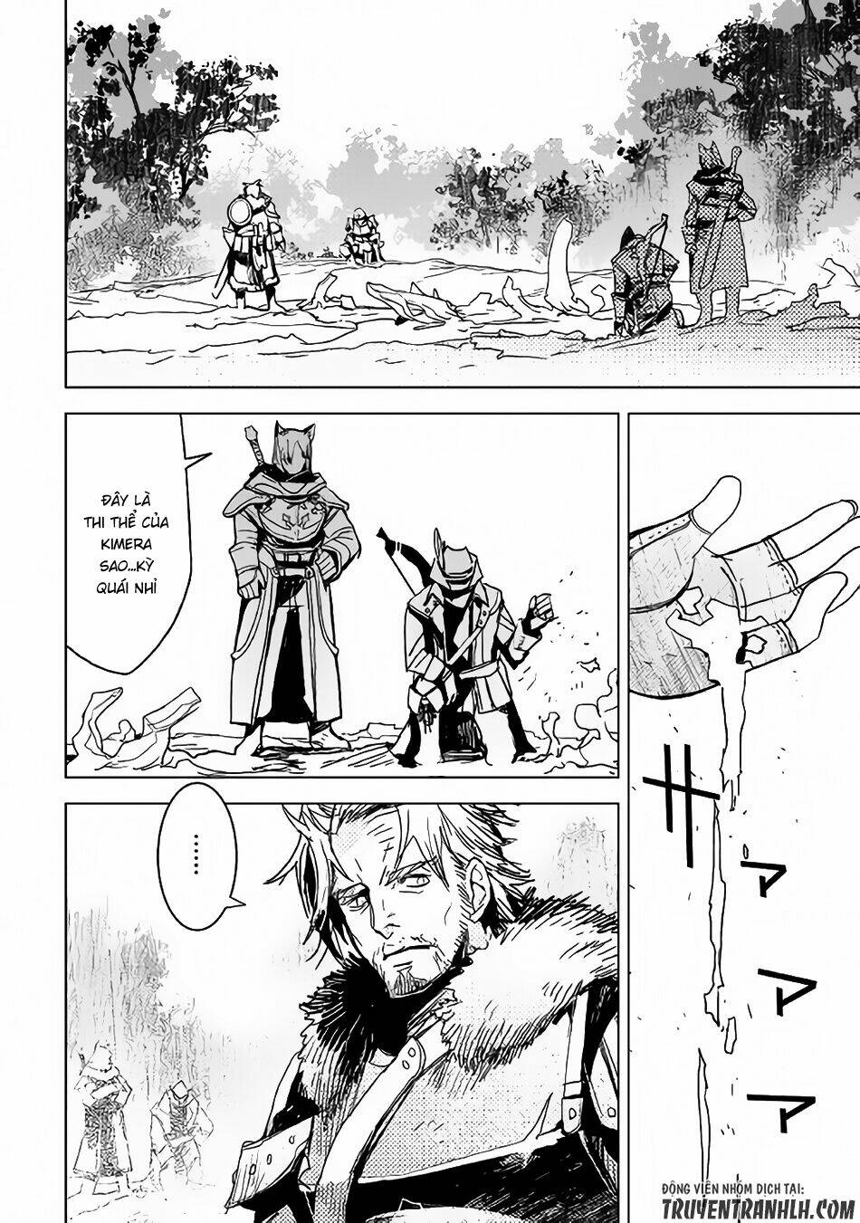 kuro no souzou shoukanshi - tenseisha no hangyaku chapter 4 3