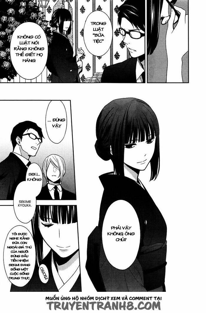 inferno (ruru) chapter 7 31