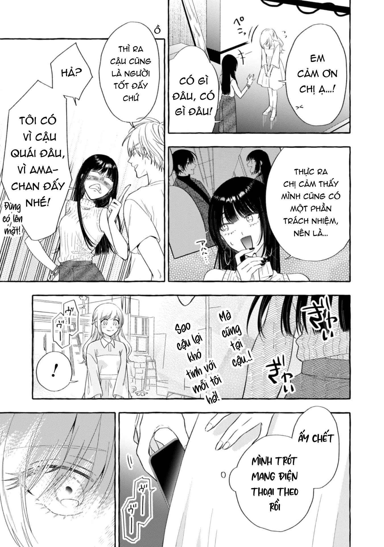 Sukui, Sukuware chapter 16.2 - Trang 6