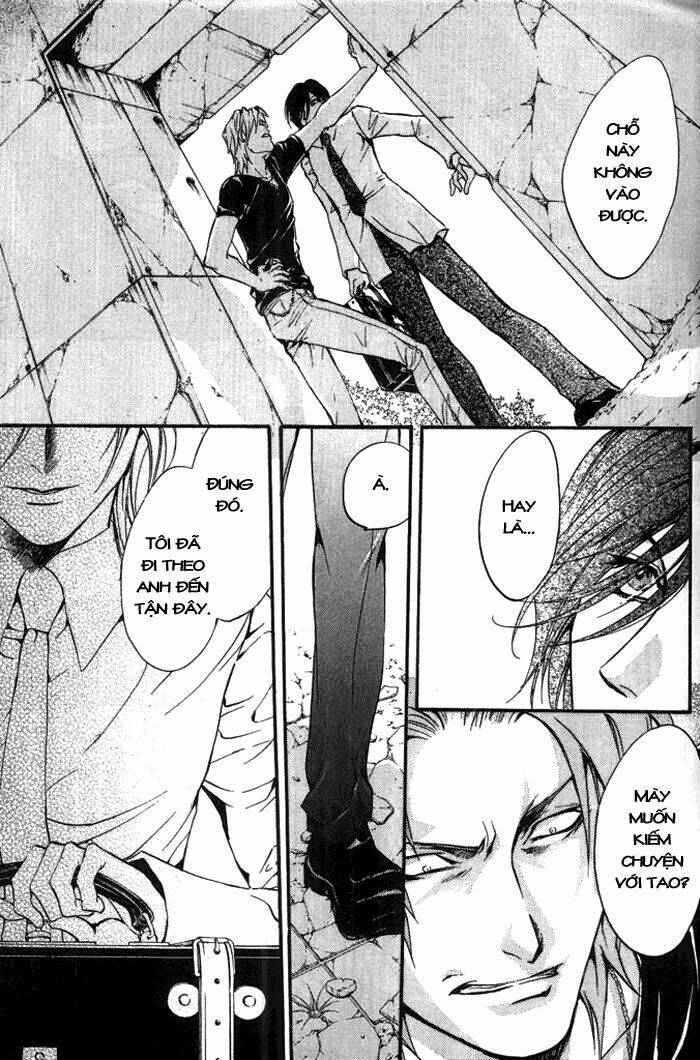 0 no soukoushi chapter 1 25