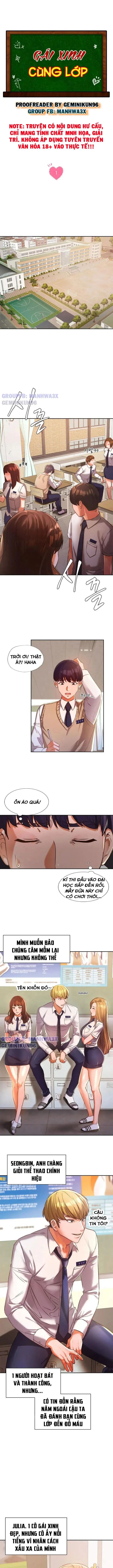 gái xinh cùng lớp chapter 1 1