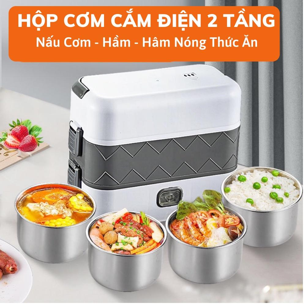 Hộp Cơm Cắm Điện 2 Tầng Cắm Điện Đa Năng, Hâm Nóng Và Tự Nấu Chín Thức Ăn Với 4 Hộp Inox Tiện Lợi