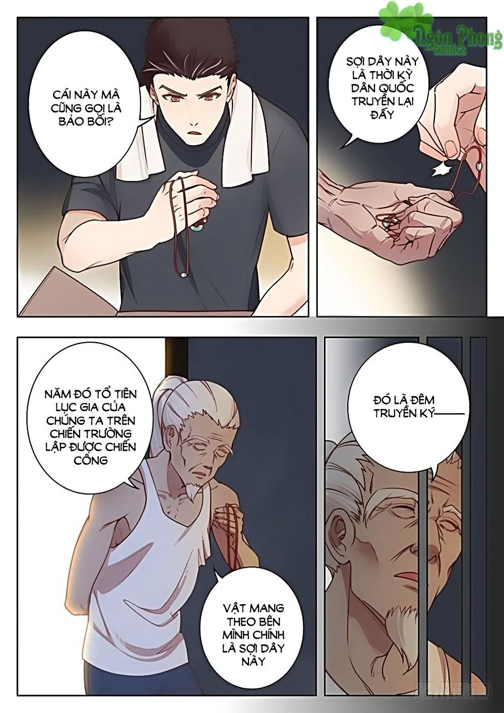 luyến ái 1/2 chapter 11 10