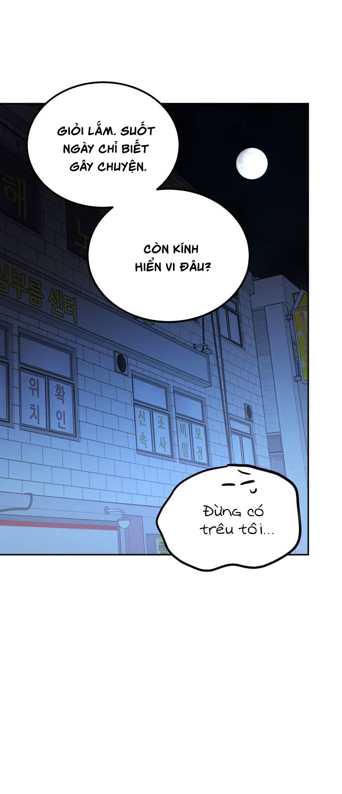 những thứ thú tính chapter 1 89