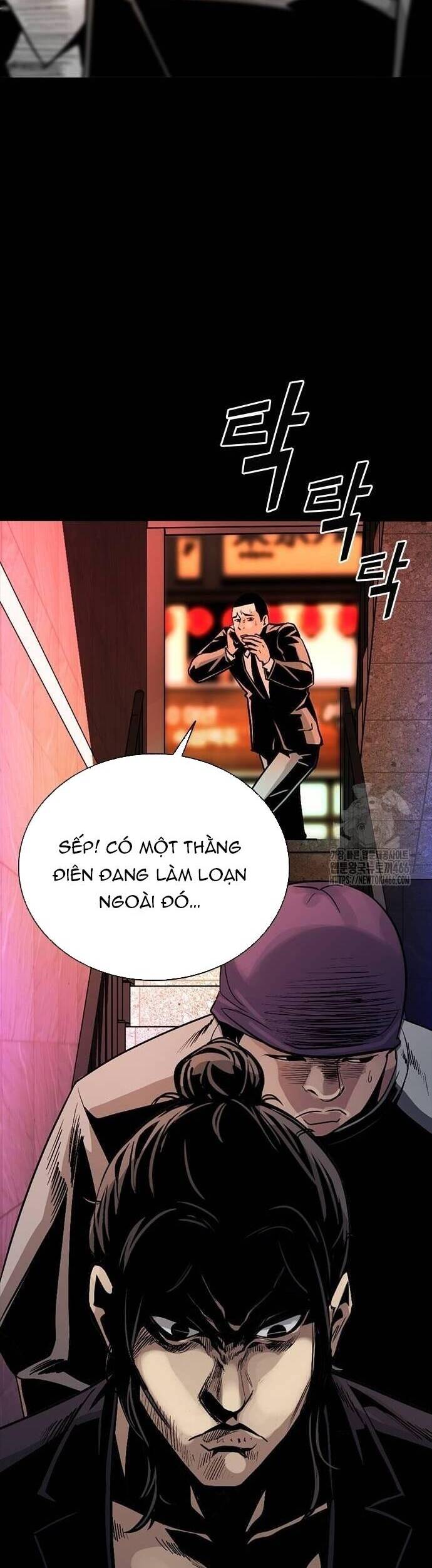 thế hệ bất hảo chapter 2 78