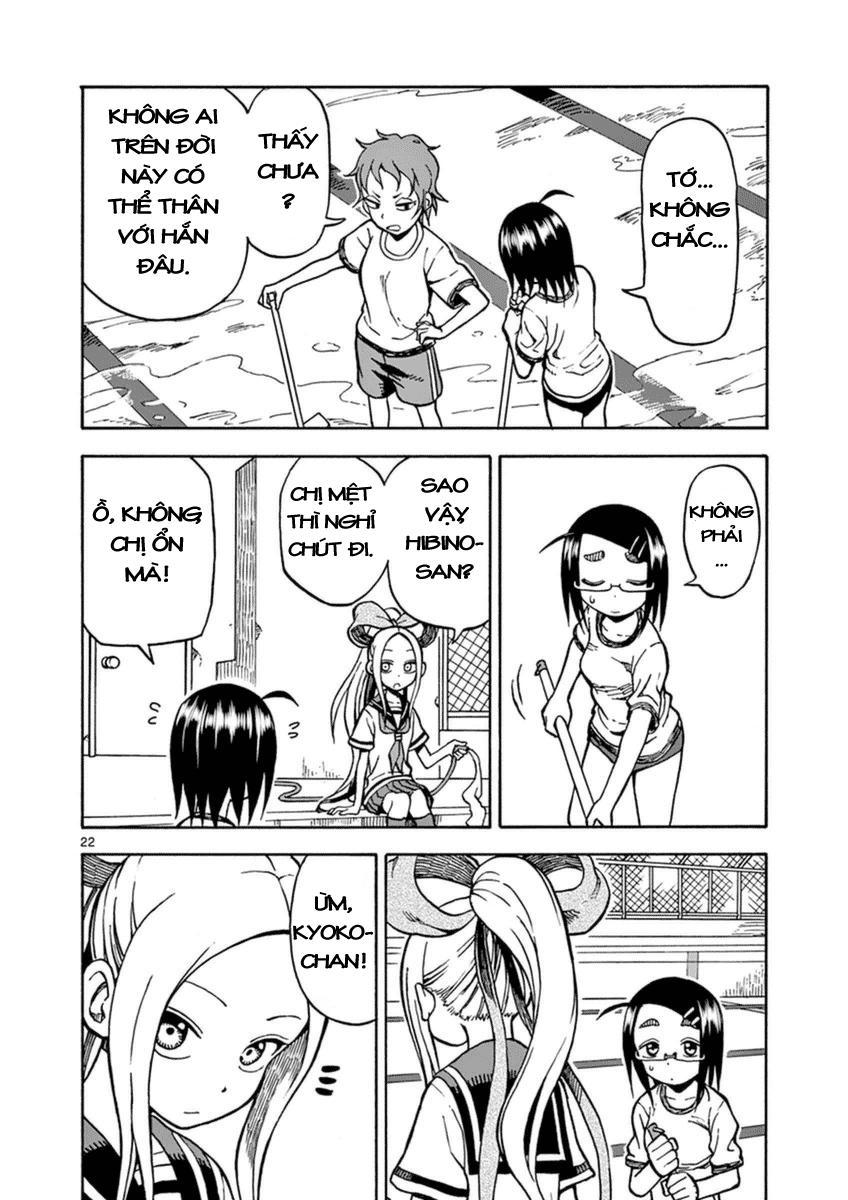 fudatsuki no kyoko-chan chapter 23 22