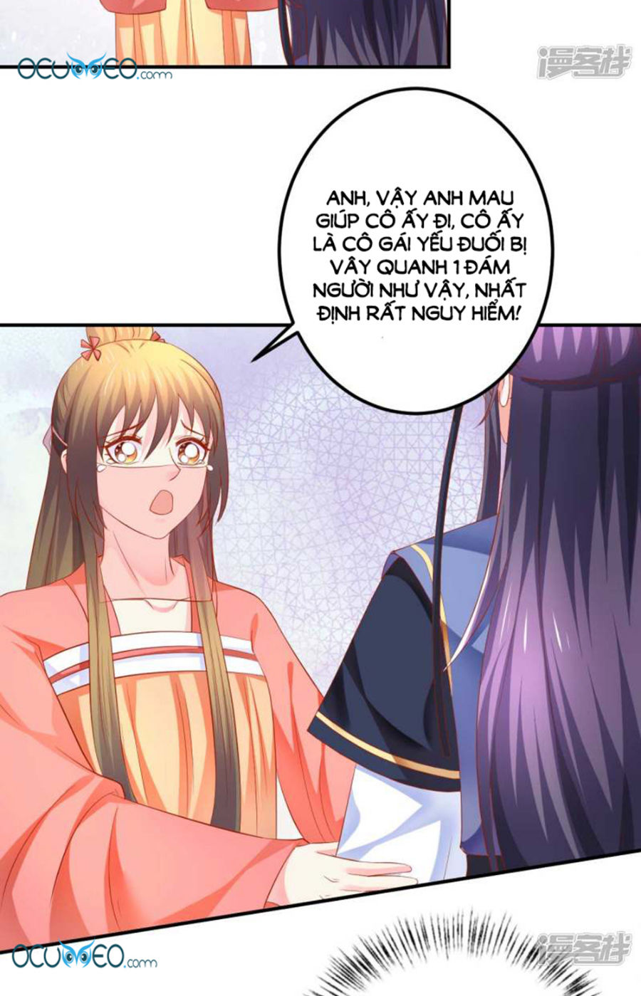 từ đây vương gia không thượng triều sớm chapter 49 18