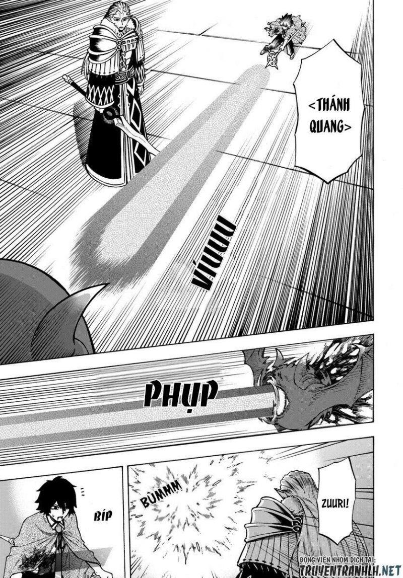 nito no taidana isekai shoukougun: sai jakushoku "healer" nano ni saikyou wa desu ka? chapter 3 12