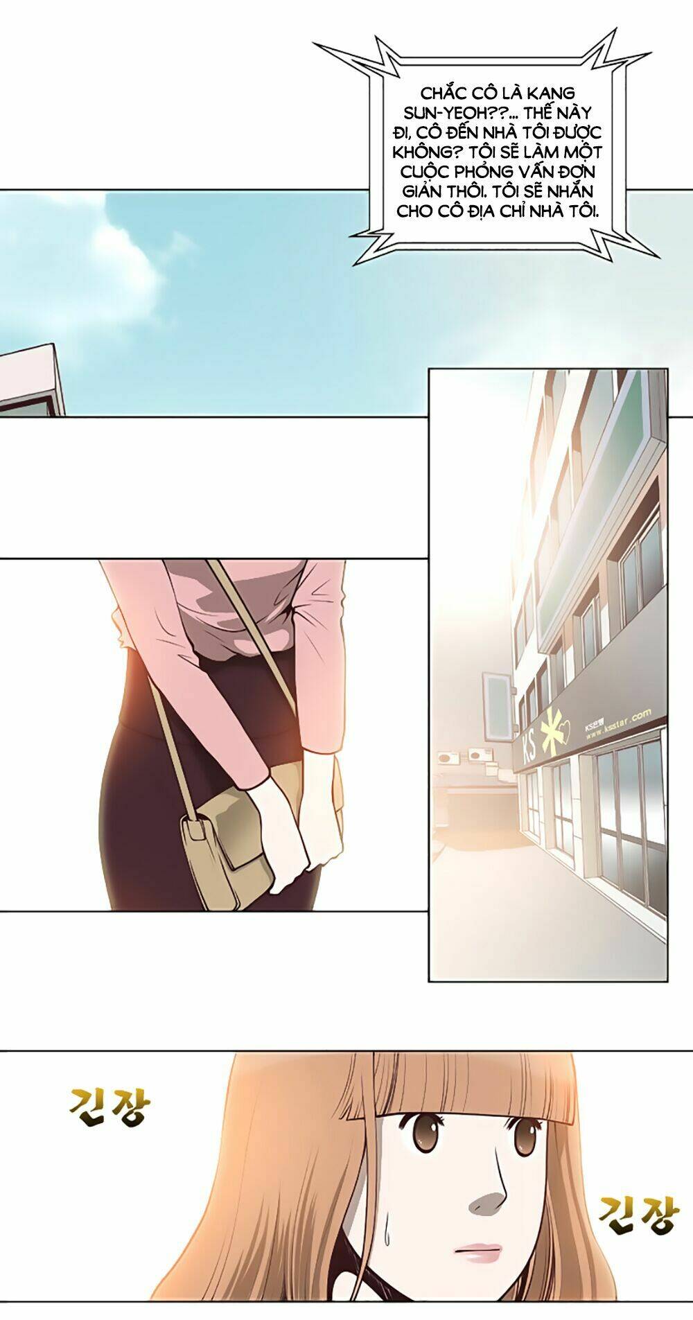 mrs. seonnyeo | mrs. tiên cô chapter 13 42