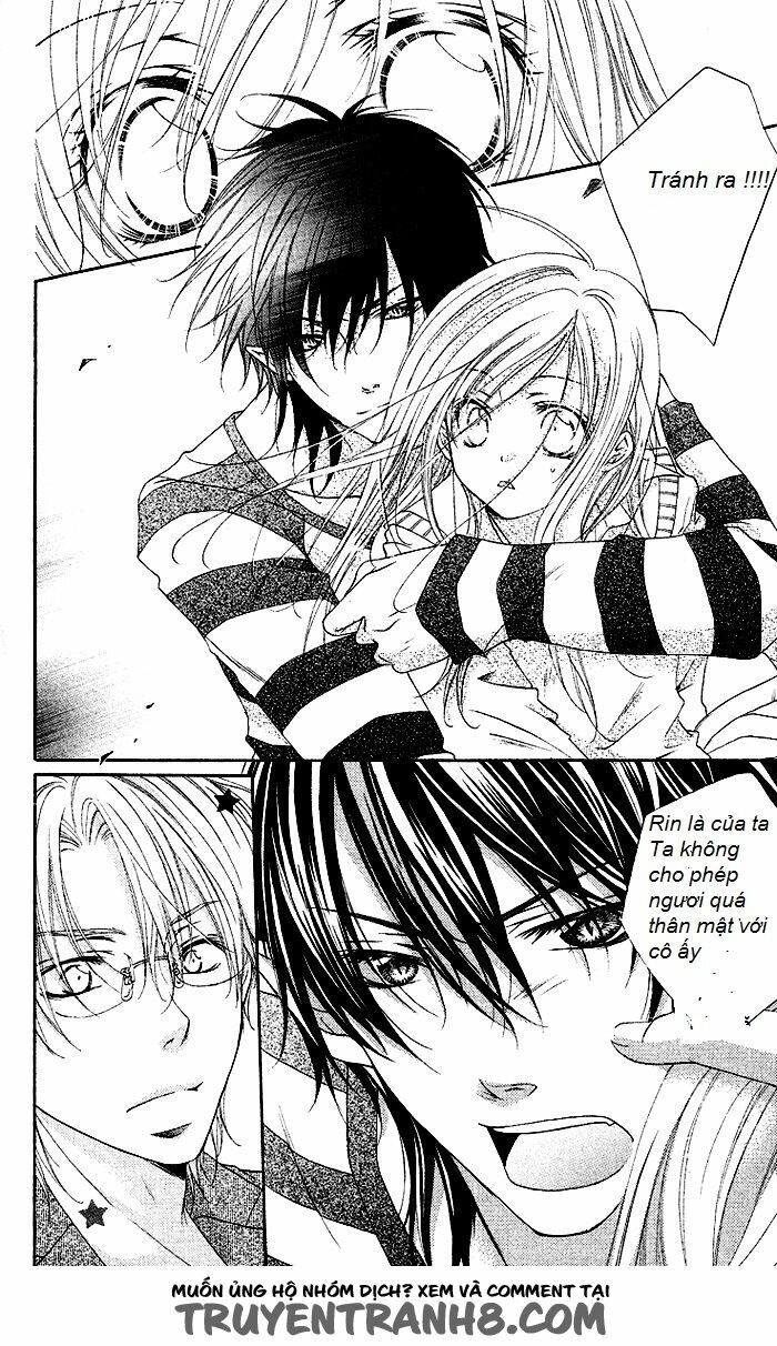 mitsuiro devil 1 chapter 2 23