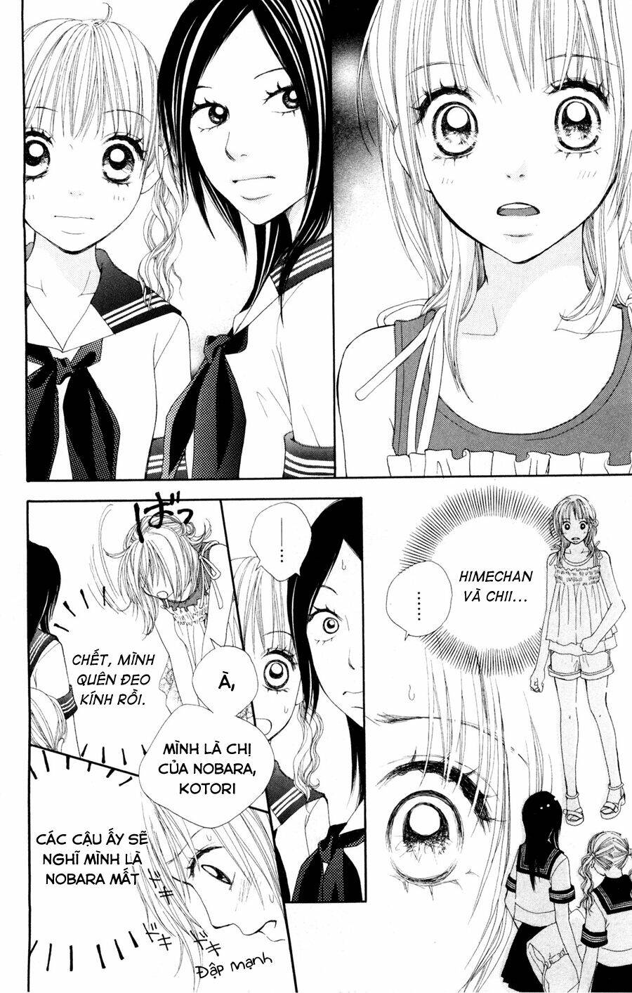 inochi chapter 5.2 9