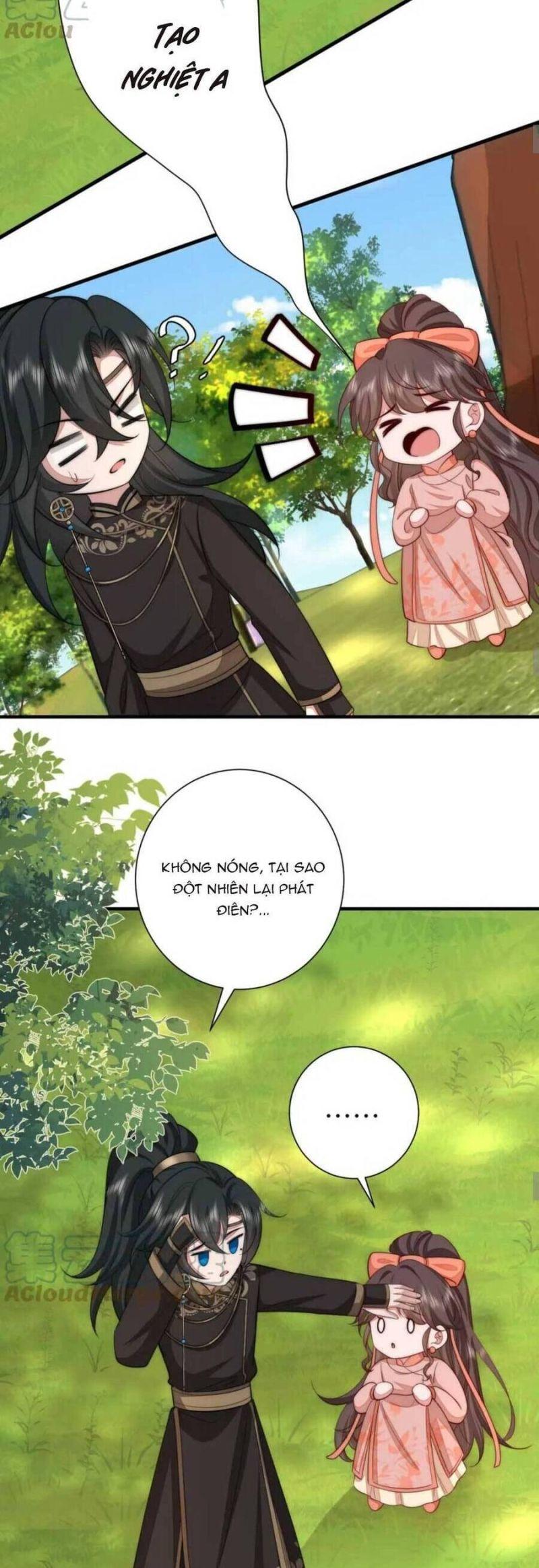 phương thức sinh tồn của công chúa pháo hôi chapter 136 19