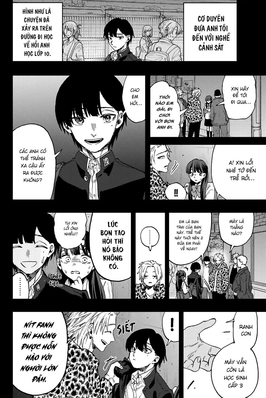 the fragrant flower blooms with dignity - kaoru hana wa rin to saku chapter 94 8