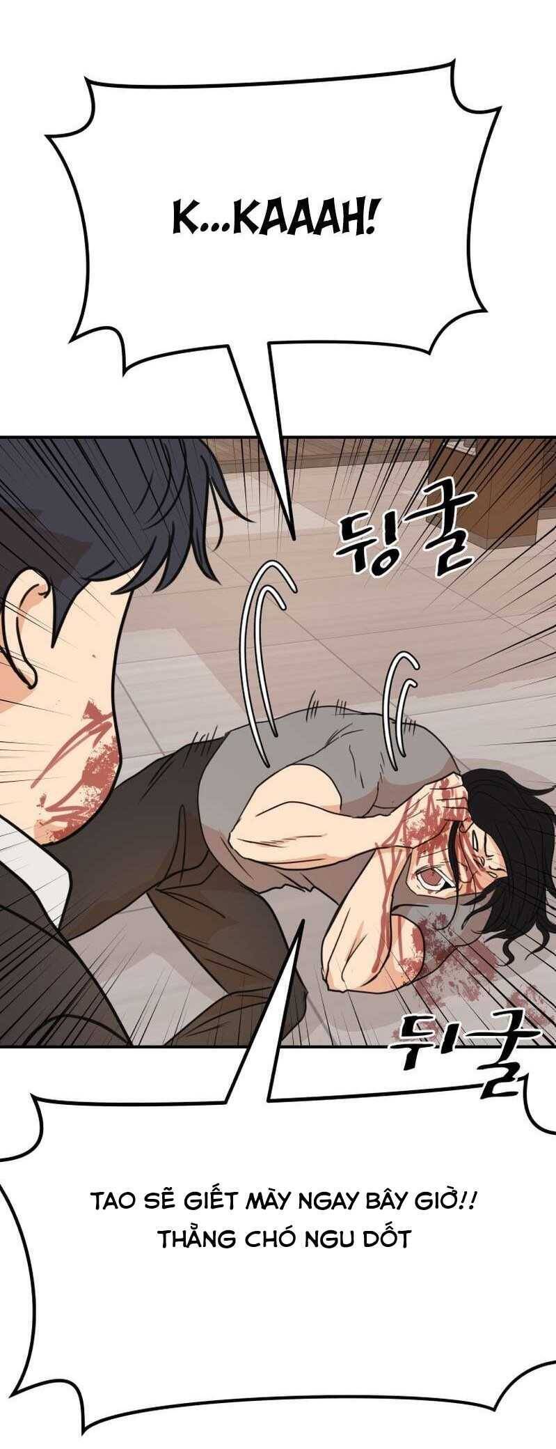 Bạn Trai Vệ Sĩ chapter 111 56