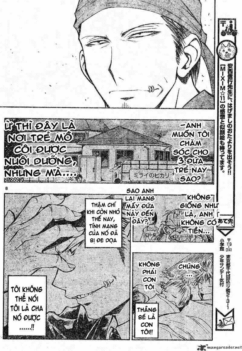 mixim11 chapter 104 8