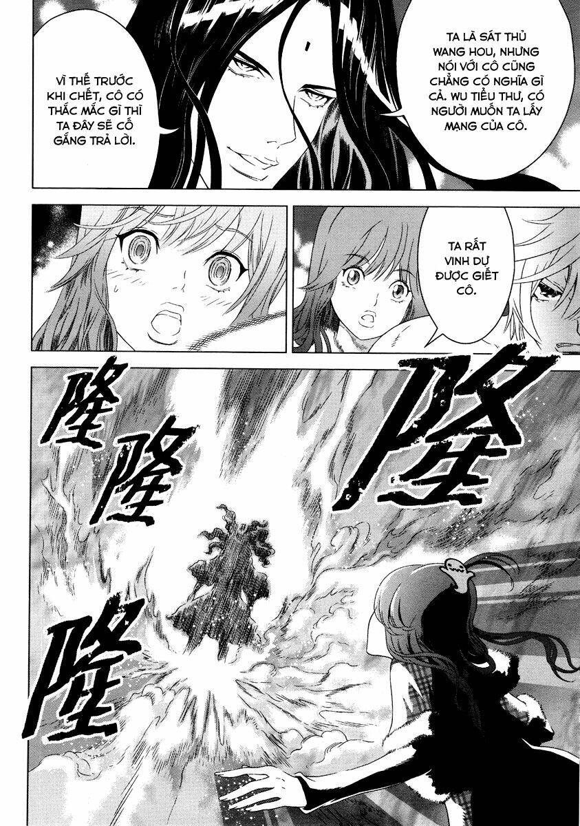 the kensei's calligraphy chapter 4 5