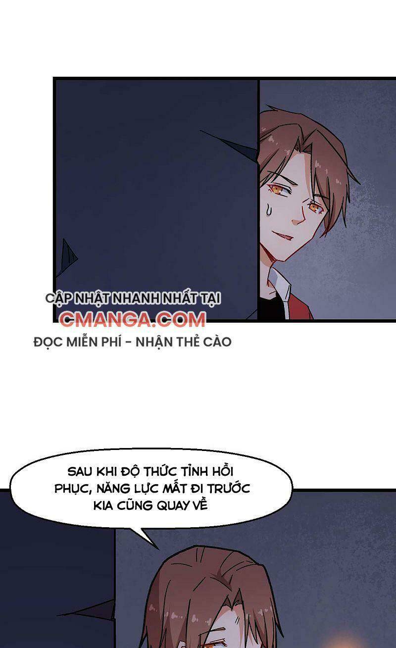 vườn trường cuồng sư hệ thống chapter 175 7