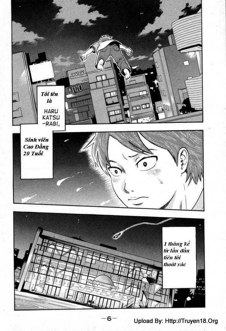 yuutai nova chapter 9 3