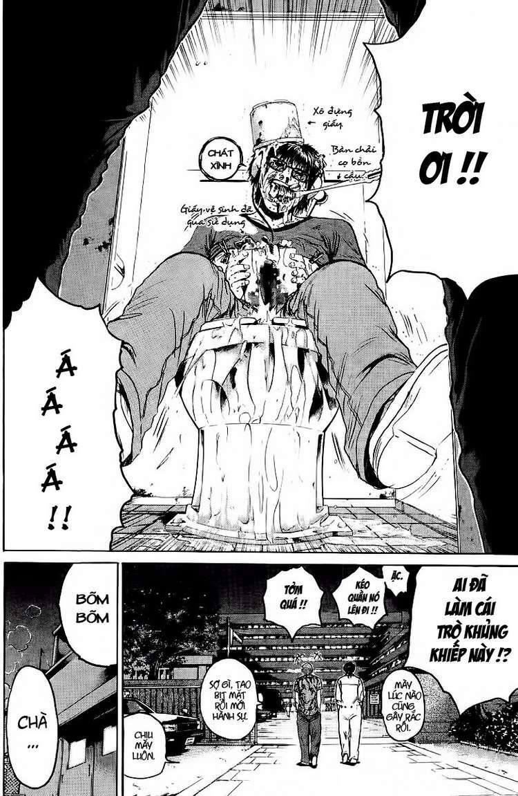 GTO - Great Teacher Onizuka chapter 116 10